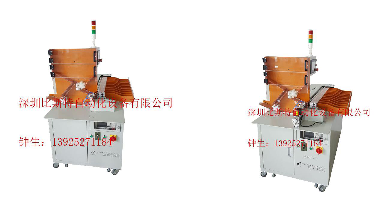 18650电芯分选机带旋转图片